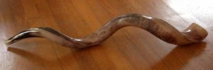 Shofar