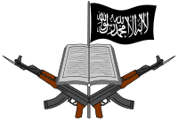 Logo_of_Boko_Haram.svg