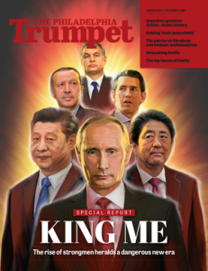 PCGTrumpet2018-231x300