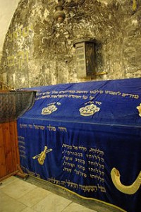 Tomb_of_David