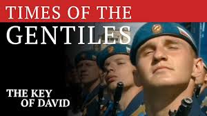 pcg-times-of-the-gentiles